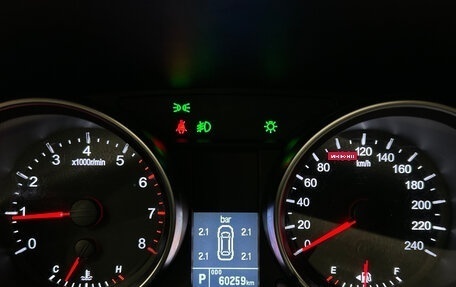 Haval H6, 2019 год, 1 199 000 рублей, 12 фотография