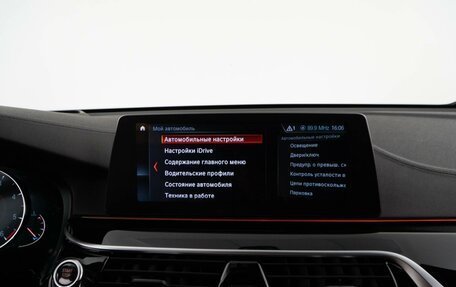 BMW 6 серия, 2018 год, 3 449 050 рублей, 20 фотография