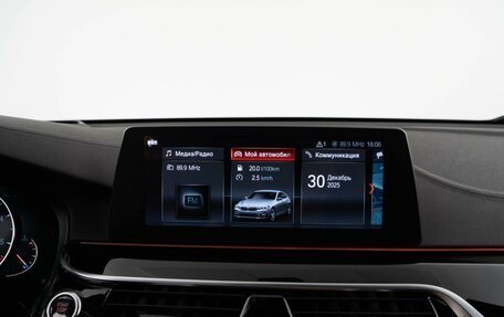 BMW 6 серия, 2018 год, 3 449 050 рублей, 21 фотография