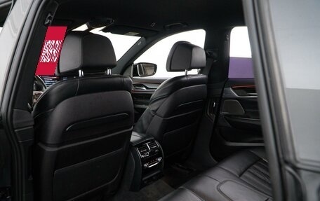 BMW 6 серия, 2018 год, 3 449 050 рублей, 11 фотография