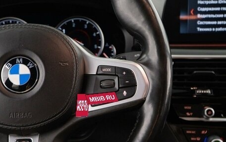 BMW 6 серия, 2018 год, 3 449 050 рублей, 14 фотография