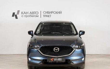 Mazda CX-5 II, 2018 год, 2 782 500 рублей, 2 фотография