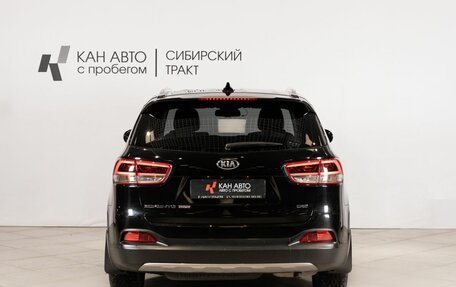 KIA Sorento III Prime рестайлинг, 2016 год, 2 590 600 рублей, 4 фотография