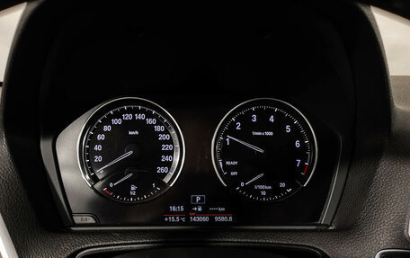 BMW 1 серия, 2018 год, 1 847 000 рублей, 13 фотография