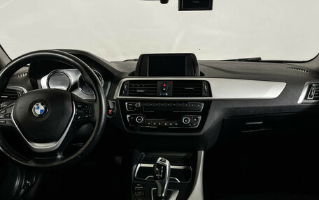 BMW 1 серия, 2018 год, 1 847 000 рублей, 11 фотография