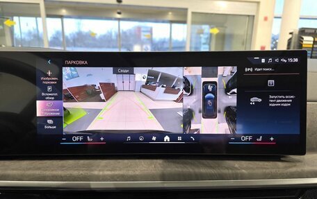 BMW 7 серия, 2025 год, 25 200 000 рублей, 27 фотография