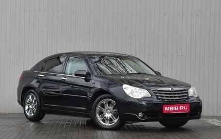 Chrysler Sebring III, 2007 год, 479 000 рублей, 3 фотография