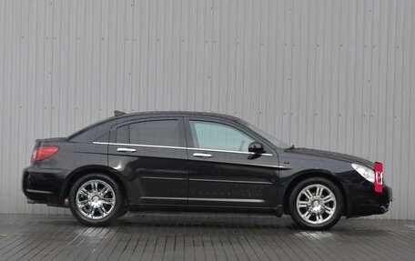 Chrysler Sebring III, 2007 год, 479 000 рублей, 4 фотография