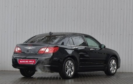 Chrysler Sebring III, 2007 год, 479 000 рублей, 5 фотография