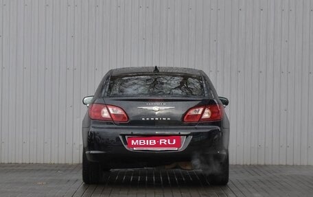 Chrysler Sebring III, 2007 год, 479 000 рублей, 6 фотография