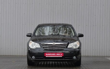 Chrysler Sebring III, 2007 год, 479 000 рублей, 2 фотография