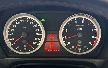 BMW M3, 2008 год, 4 000 000 рублей, 9 фотография