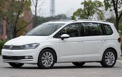 Volkswagen Touran III, 2022 год, 1 875 000 рублей, 1 фотография