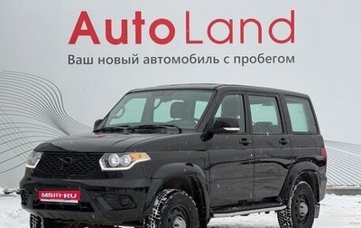 ЛуАЗ Patriot, 2022 год, 1 375 000 рублей, 1 фотография