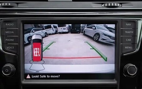 Volkswagen Touran III, 2022 год, 1 875 000 рублей, 22 фотография