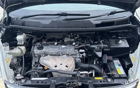 Toyota ISis I, 2005 год, 685 000 рублей, 26 фотография