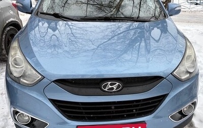 Hyundai ix35 I рестайлинг, 2013 год, 1 200 000 рублей, 1 фотография