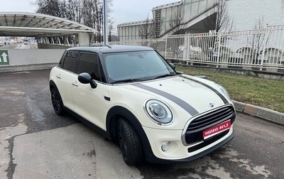 MINI Hatch, 2017 год, 1 800 000 рублей, 1 фотография