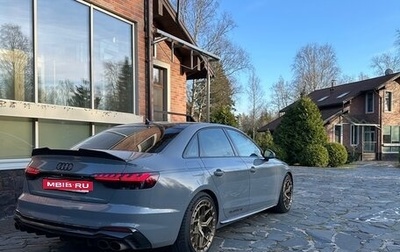 Audi A4, 2020 год, 3 900 000 рублей, 1 фотография