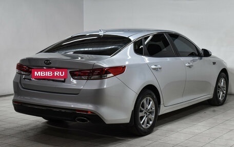 KIA Optima IV, 2017 год, 1 375 000 рублей, 5 фотография