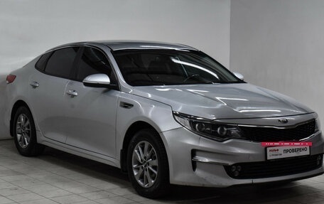 KIA Optima IV, 2017 год, 1 375 000 рублей, 3 фотография