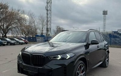 BMW X5, 2025 год, 15 590 000 рублей, 1 фотография