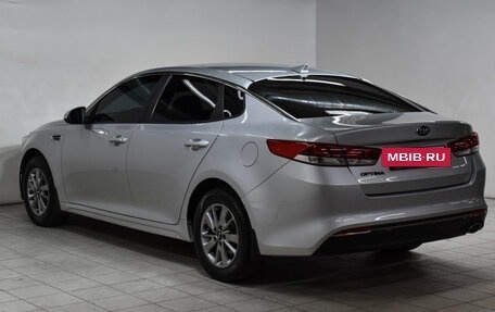 KIA Optima IV, 2017 год, 1 375 000 рублей, 7 фотография
