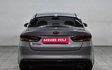 KIA Optima IV, 2017 год, 1 375 000 рублей, 6 фотография