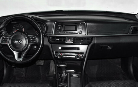 KIA Optima IV, 2017 год, 1 375 000 рублей, 16 фотография