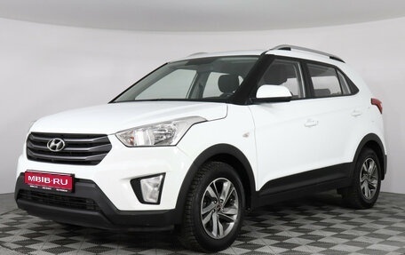 Hyundai Creta I рестайлинг, 2016 год, 1 699 000 рублей, 1 фотография