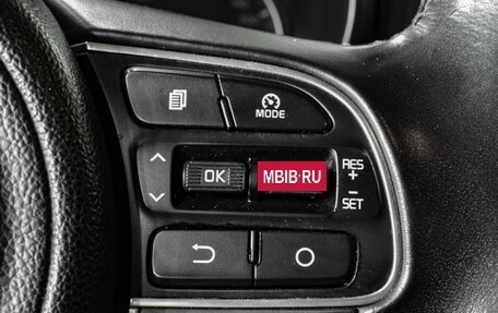 KIA Optima IV, 2017 год, 1 375 000 рублей, 23 фотография