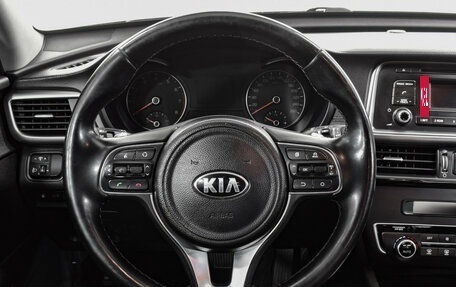 KIA Optima IV, 2017 год, 1 375 000 рублей, 17 фотография