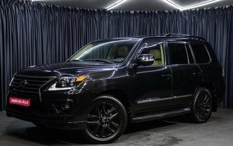 Lexus LX III, 2015 год, 4 998 000 рублей, 1 фотография