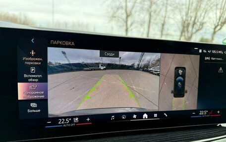 BMW X5, 2025 год, 15 590 000 рублей, 9 фотография