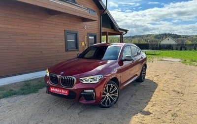 BMW X4, 2019 год, 6 100 000 рублей, 1 фотография