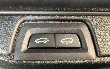 BMW X7, 2025 год, 19 900 000 рублей, 26 фотография