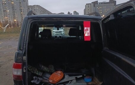 ЛуАЗ Patriot, 2014 год, 555 000 рублей, 7 фотография