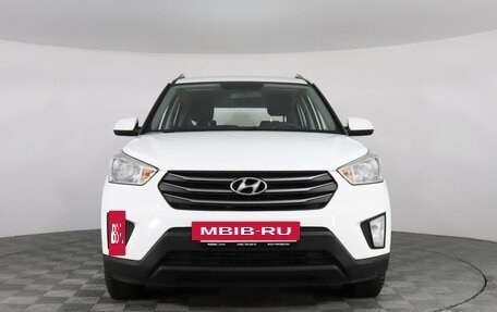 Hyundai Creta I рестайлинг, 2016 год, 1 699 000 рублей, 2 фотография