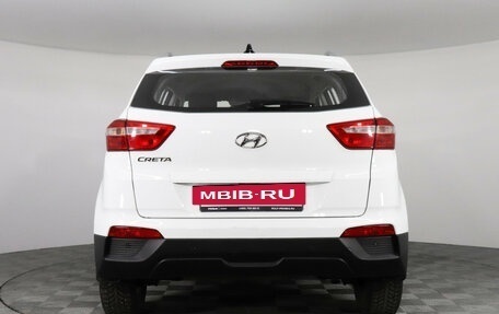 Hyundai Creta I рестайлинг, 2016 год, 1 699 000 рублей, 6 фотография