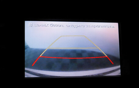 Hyundai Creta I рестайлинг, 2016 год, 1 699 000 рублей, 13 фотография