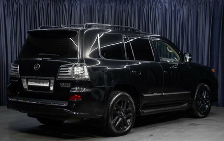 Lexus LX III, 2015 год, 4 998 000 рублей, 5 фотография