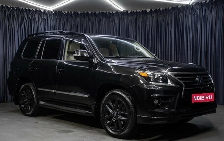 Lexus LX III, 2015 год, 4 998 000 рублей, 3 фотография