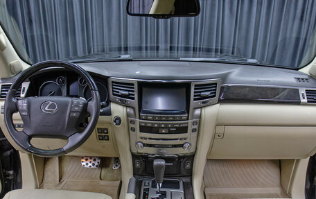 Lexus LX III, 2015 год, 4 998 000 рублей, 14 фотография