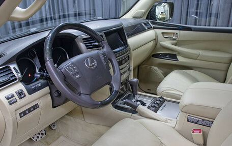 Lexus LX III, 2015 год, 4 998 000 рублей, 16 фотография