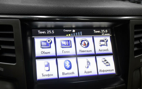 Lexus LX III, 2015 год, 4 998 000 рублей, 19 фотография