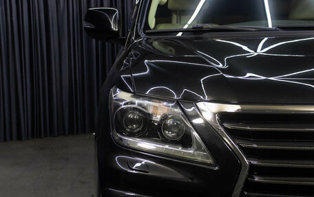 Lexus LX III, 2015 год, 4 998 000 рублей, 25 фотография