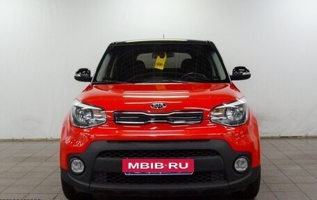 KIA Soul II рестайлинг, 2018 год, 1 690 000 рублей, 6 фотография