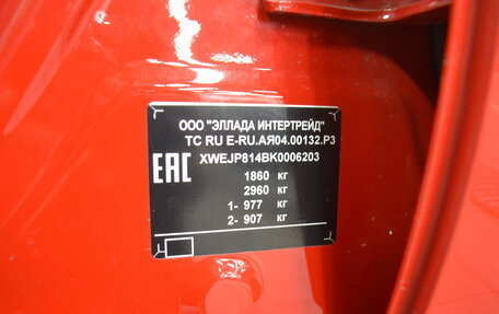 KIA Soul II рестайлинг, 2018 год, 1 690 000 рублей, 23 фотография