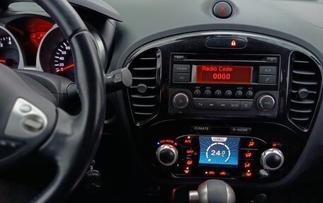 Nissan Juke II, 2014 год, 1 300 000 рублей, 8 фотография