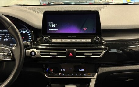 KIA Seltos I, 2020 год, 2 149 000 рублей, 9 фотография